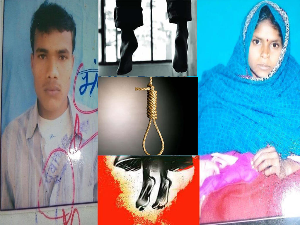 husband body was found hanging from a tree wife on fan