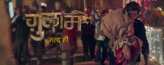 param singh play lead role in gulam serial  