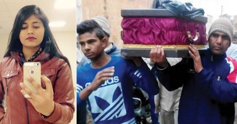 haryana girl doing mbbs died in russia in suspicious conditions, dead body reached at village