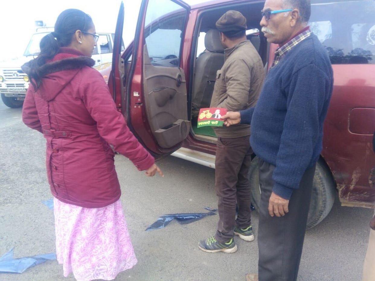 Legislators from the vehicle took off the black film