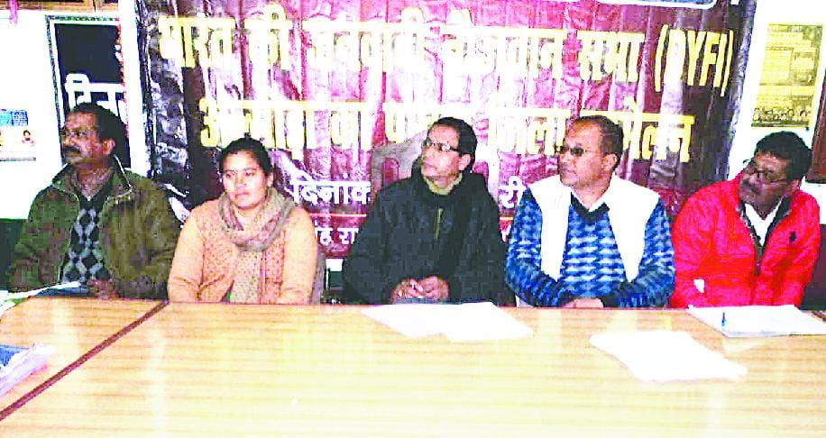 Multi-purpose self-employment should be interest-free loan