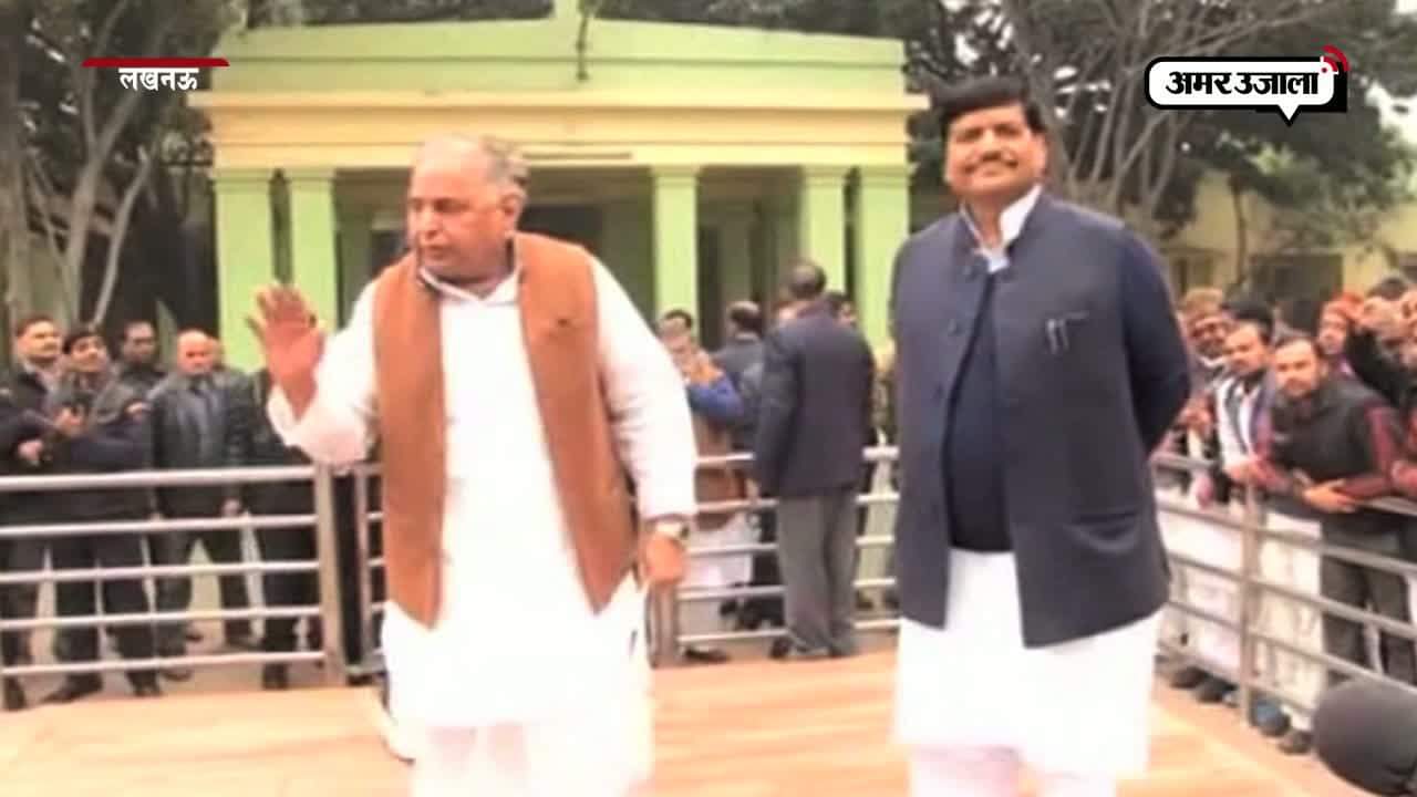 मुलायम ने मानी हार