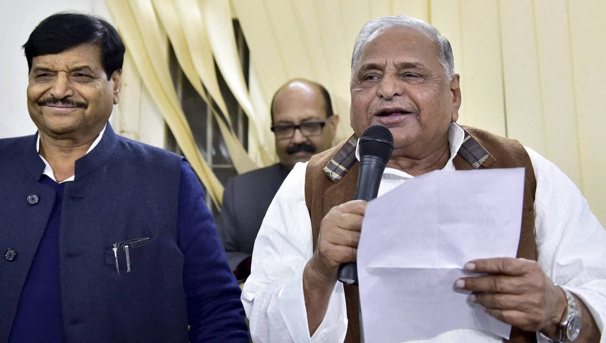 Mulayam singh yadav press conference live updates