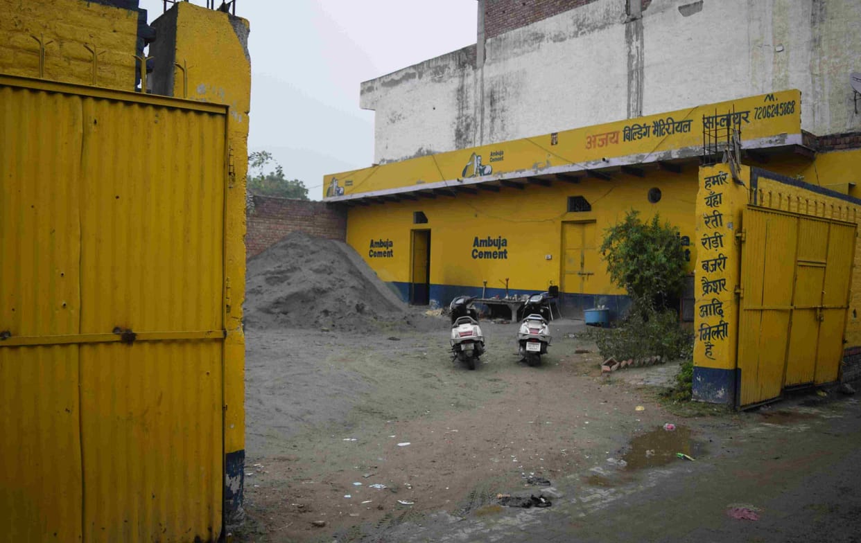 commercial plat, house tax, development tax, nagar nigam, rohtak