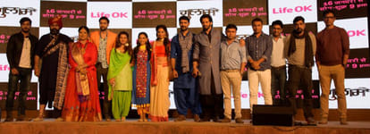 param singh play lead role in gulam serial  
