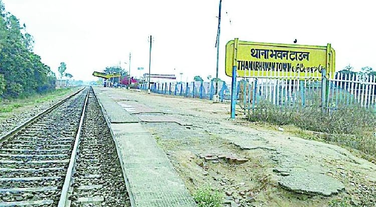 The problem of farmers, will issue pollution