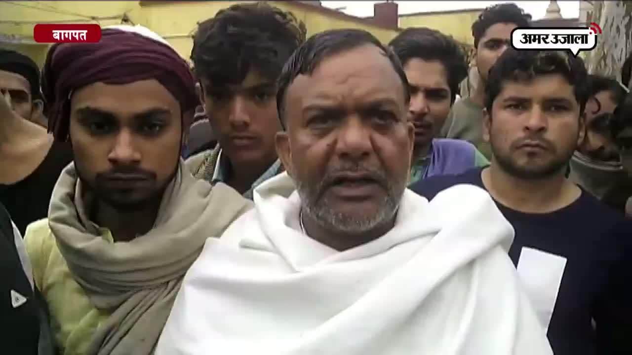 प्रधानपति 