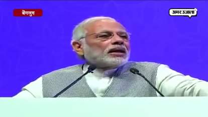 Modi said ‘brain-drain’ to ‘brain-gain’ in Pravasi Bharatiya Divas 