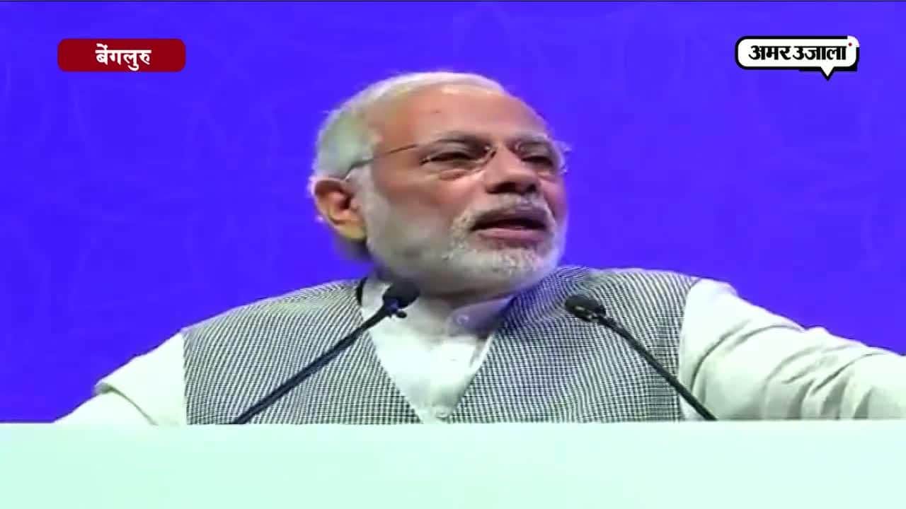 ब्रेन ड्रेन को ब्रेन गेन में बदलना चाहते हैं पीएम मोदी