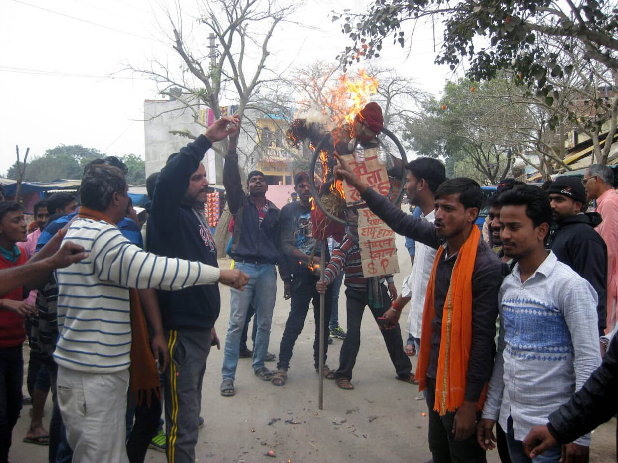 deoria sp's dummy fired today