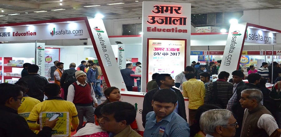  Books of all competitive exams are available at Amar Ujala stall in book fair in Pragati Maidan