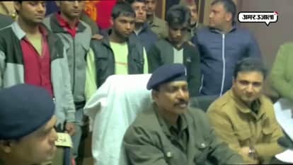 5 robbers arrested by meerut police, police started searching of accused servent