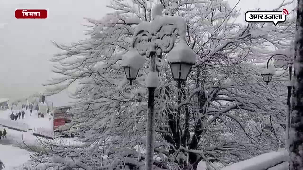 बर्फबारी