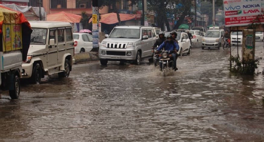 Submerged lowland rain
