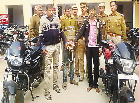 Three members arrested of the bike thief gang