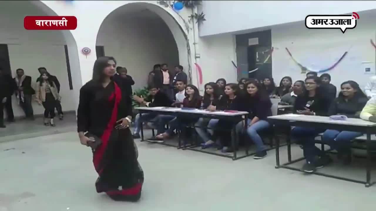 वाराणसी के एमजीकेवी में देखिए कैसे बिखेरे स्टूडेंट्स ने जलवे 