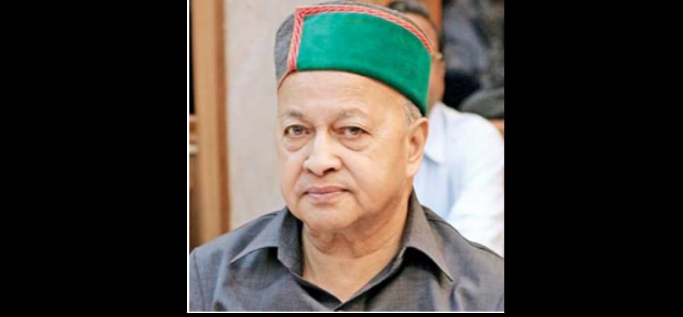 Money laundering case: date fixed for the hearing 