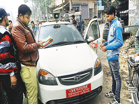 Seas chief of disabled car