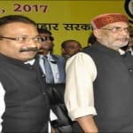 केन्द्रीय मंत्री राधामोहन सिंह और अशोक चौधरी