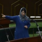 mehbooba mufti