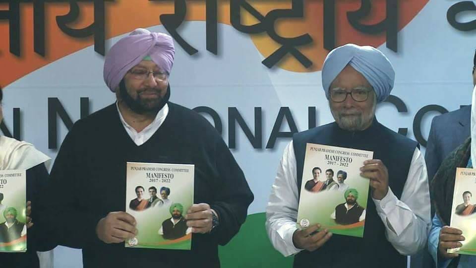 Punjab Election 2017, Amarinder Singh, Manmohan release Congress manifesto