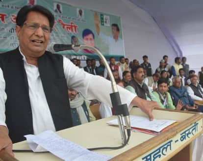 RLD SUPRIMO AJIT SINGH ATTACK ON PRIME MINISTER