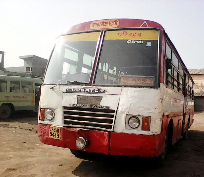 rodavej bas lootane ka prayaas