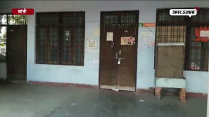 Bjp leaders waiting for announcement of candidates list for UP election 