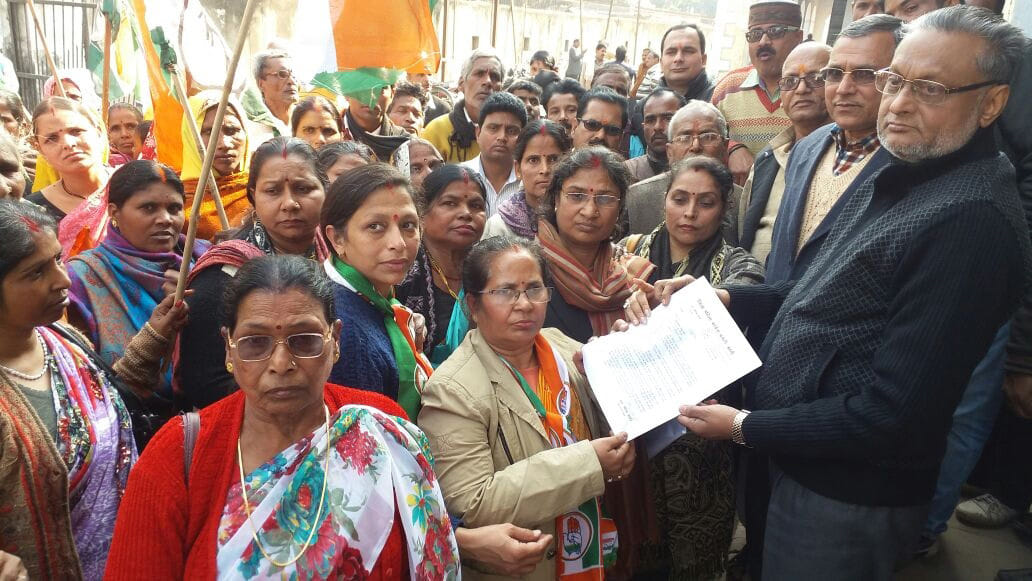 Congress protest
