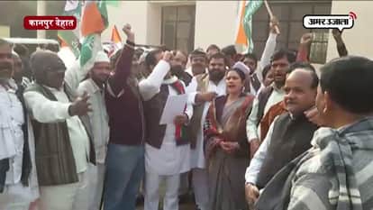 CONGRESS PROTEST AGAINST DEMONETISATION IN KANPUR