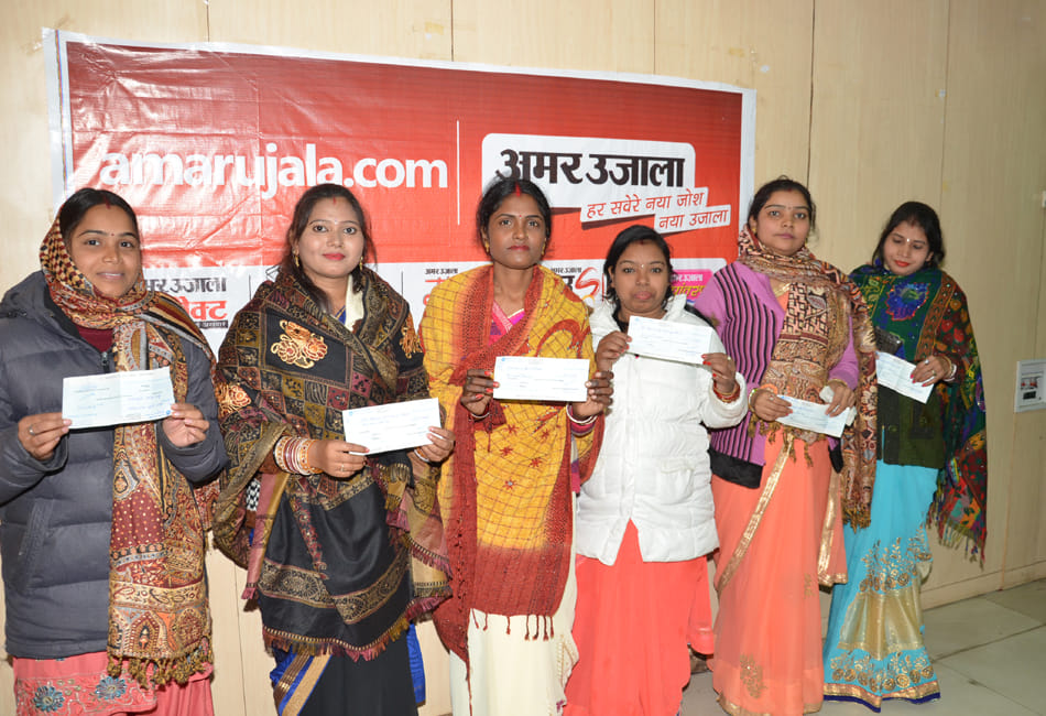 express the joy to thank amar ujala family