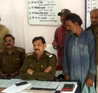 mobster are active in bundelkhand