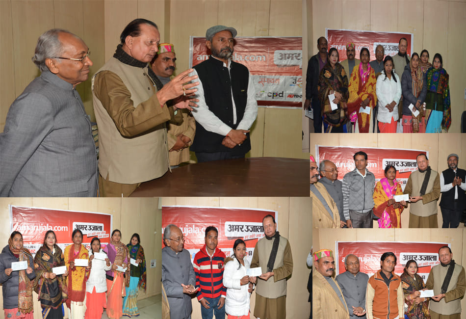 express the joy to thank amar ujala family