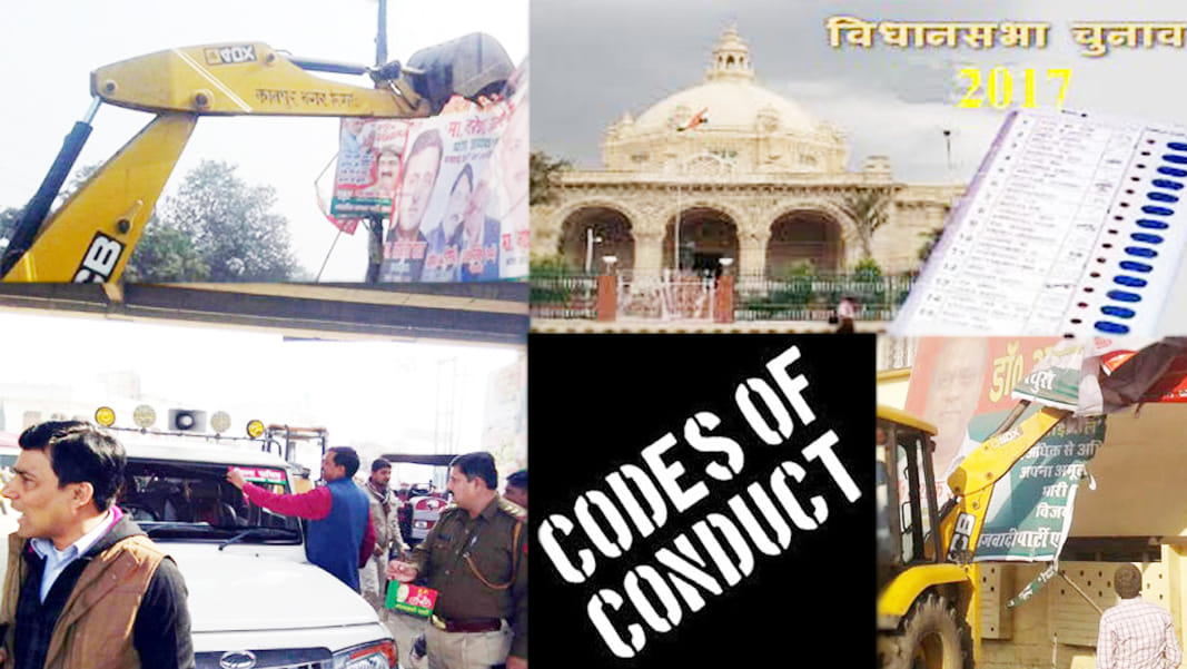 40 cases of violating code of conduct in 4 days