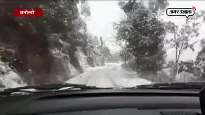 Snowfall in dhanolti