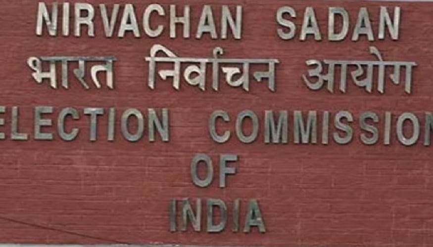 UP Polls Election Commission first times has set  Tea, Breakfast and Dinner rate