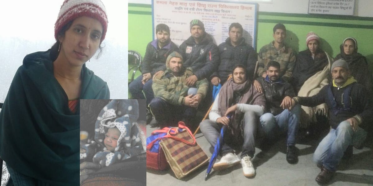 Himachal police jawans helped pregnant woman to reach hospital in heavy snowfall