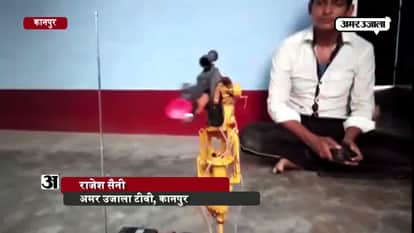 REMOTE CONTROLLED GUN MADE BY KANPUR STUDENT 
