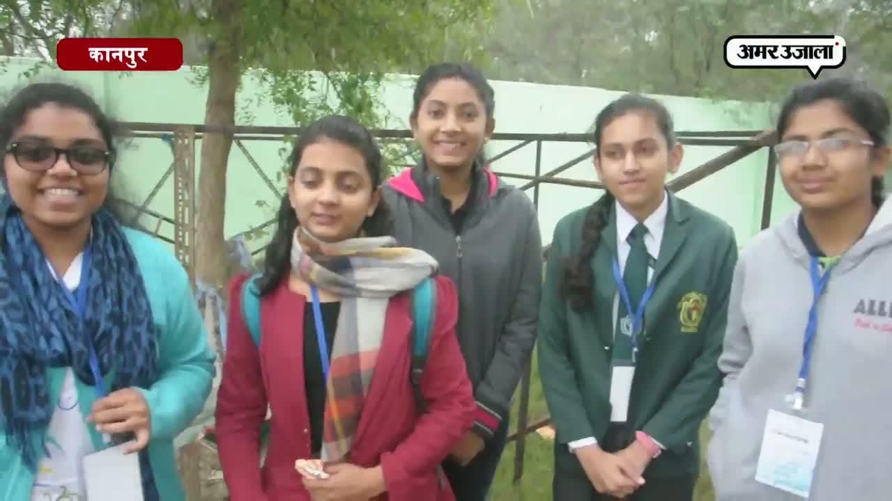 कानपुर