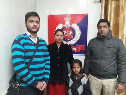 six years old girl left by father on railway station, no clothers on body and no footwears