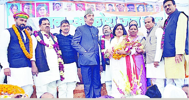BJP devide on the name of religion : gulam nabi