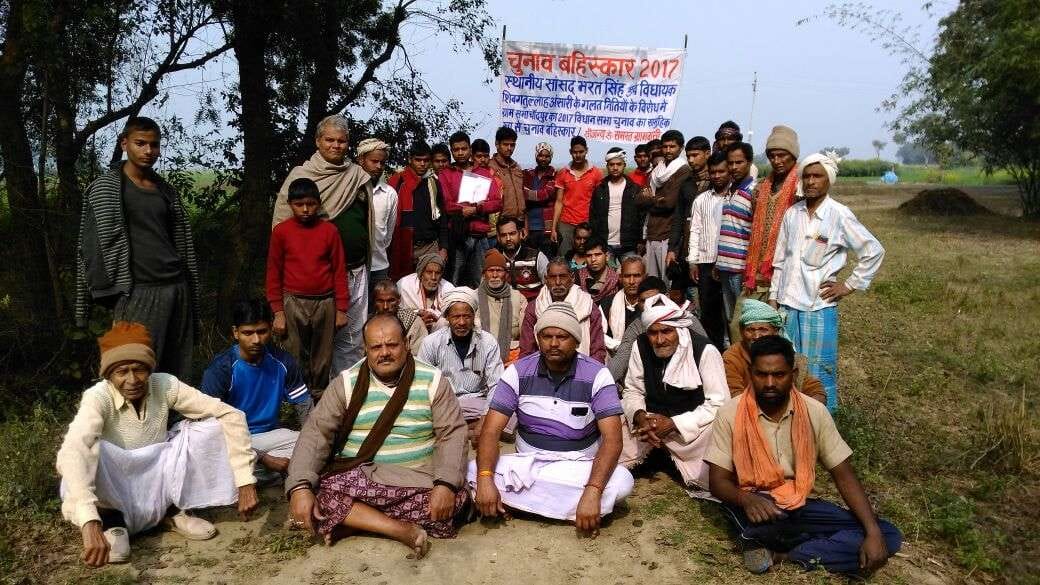Road construction is not boycott