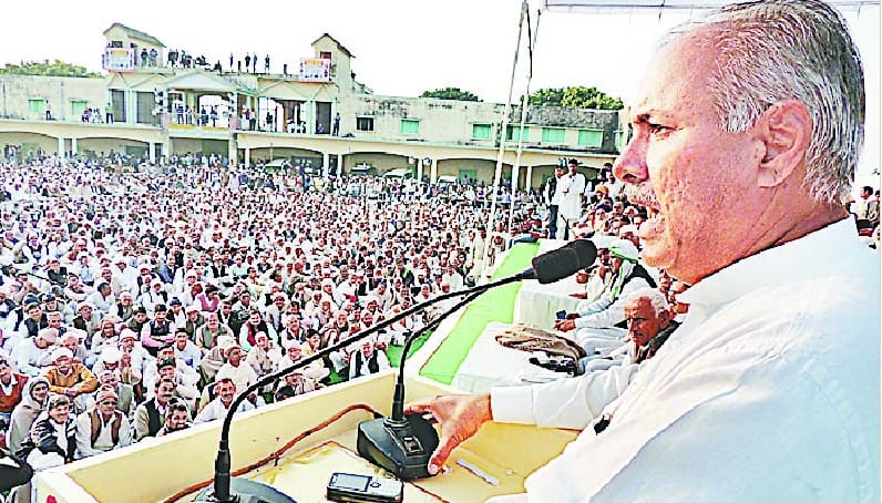 Jat congress