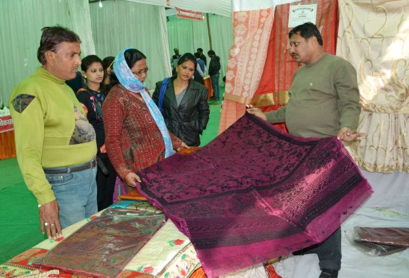 national expo in mathura