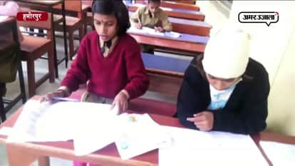 NAVODAY ENTRANCE EXAM ORGANISED IN HAMIRPUR 