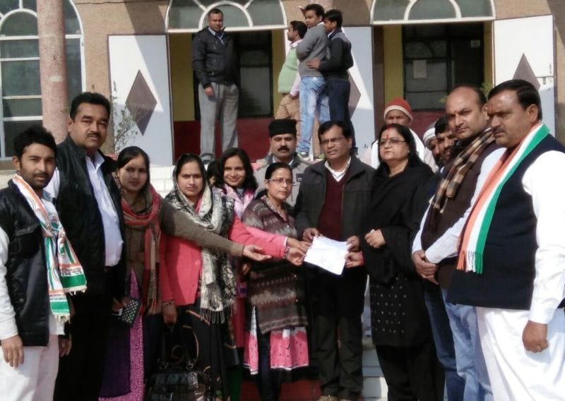 Notbandi to repair the damage caused by the central government