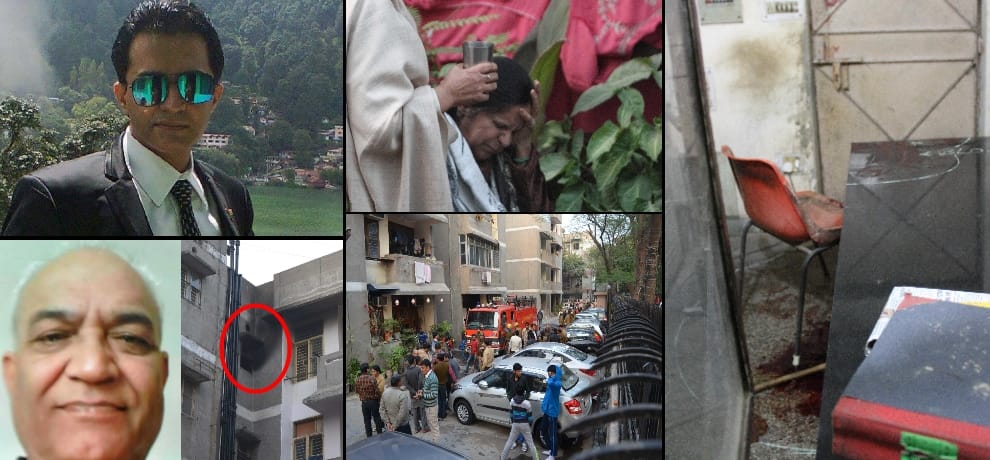 Eccentric son killed his father in a painful way, set fire to himself, 11 policemen burnt