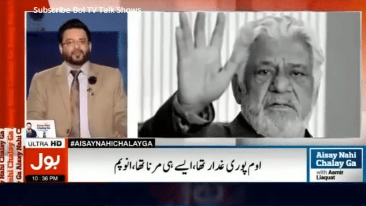 Pakistani TV channel says Ajit doval behind Om Puri death