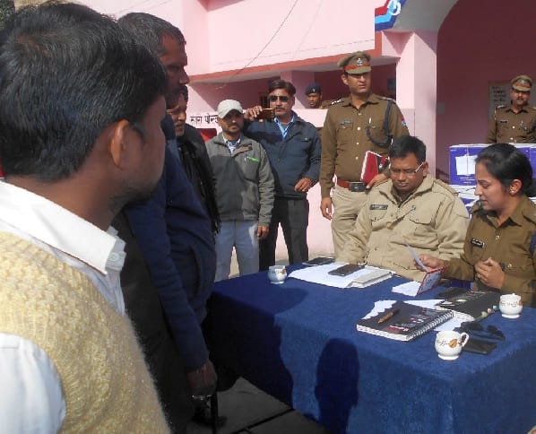 Swindle in Kashipur