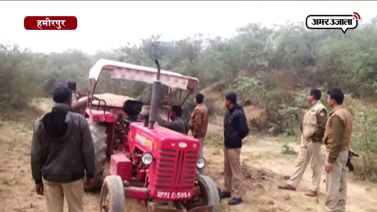 पुलिस ने मारा छापा तो ट्रैक्टर छोड़ भाग खड़े हुए खनन माफिया